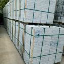 鄂尔多斯 大花芙蓉白火烧成品，市政园林广场地铺石