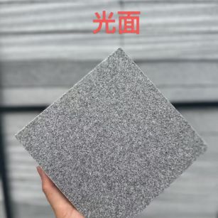 鄂尔多斯 芝麻灰光面