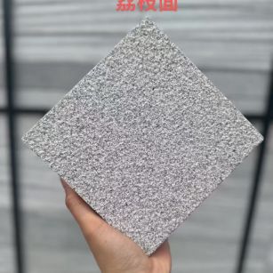 鄂尔多斯 芝麻灰荔枝面
