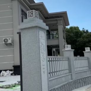 鄂尔多斯 芝麻白别墅围墙栏杆，私人订制