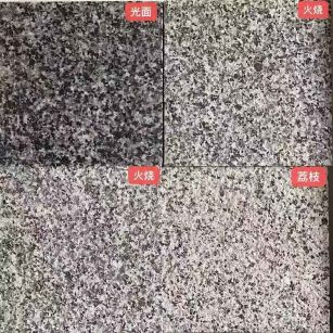 鄂尔多斯 芝麻黑光面，芝麻黑火烧面，芝麻黑荔枝面