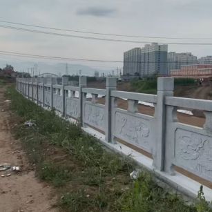 鄂尔多斯 石材河道栏杆