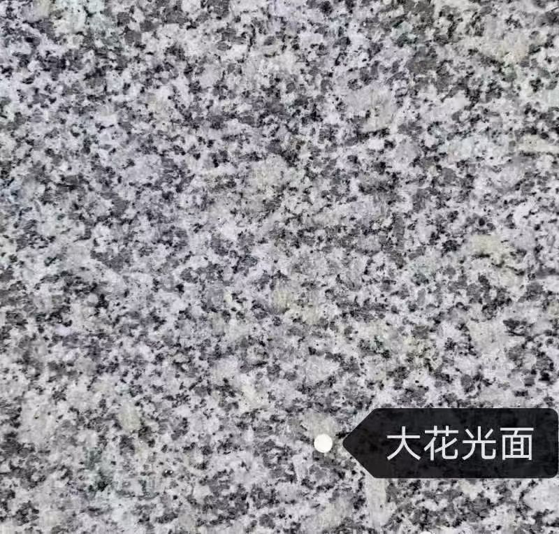 鄂尔多斯 芙蓉白（芝麻白大花）光面