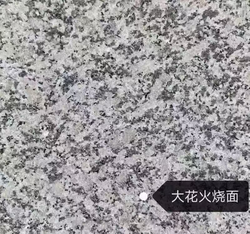 鄂尔多斯 芙蓉白（芝麻白大花）火烧面