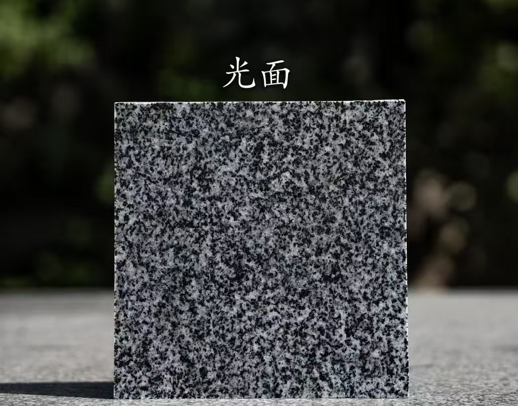 鄂尔多斯 芝麻黑光面