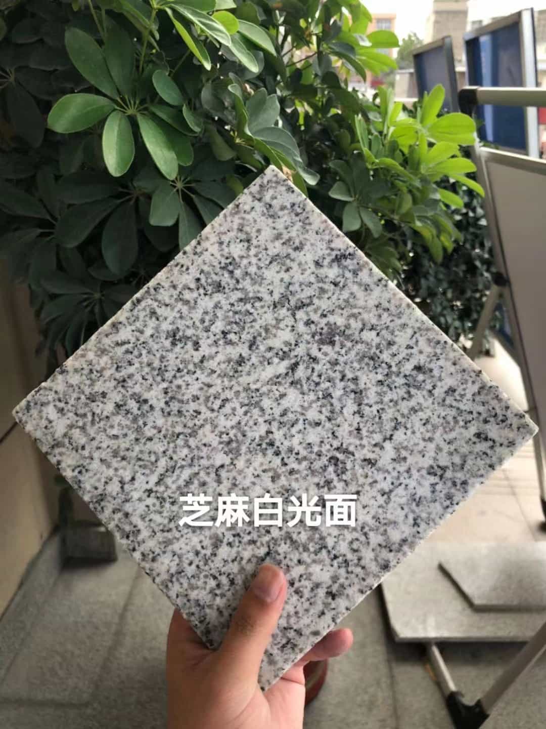 鄂尔多斯芝麻白石材用途及优势介绍