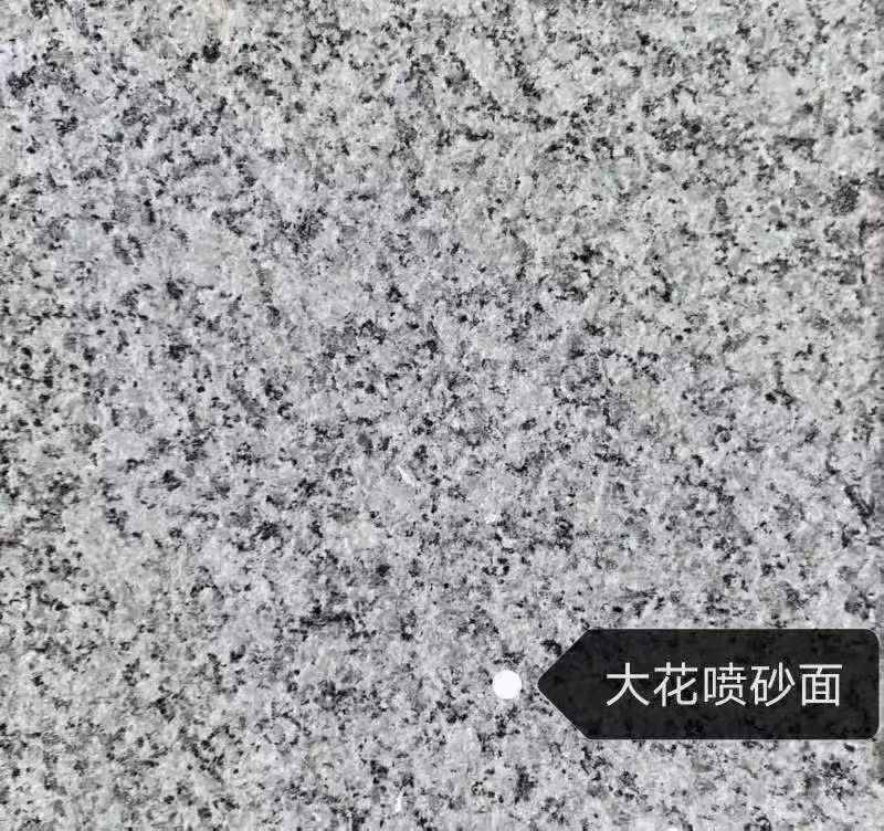 鄂尔多斯 芙蓉白（芝麻白大花）荔枝面
